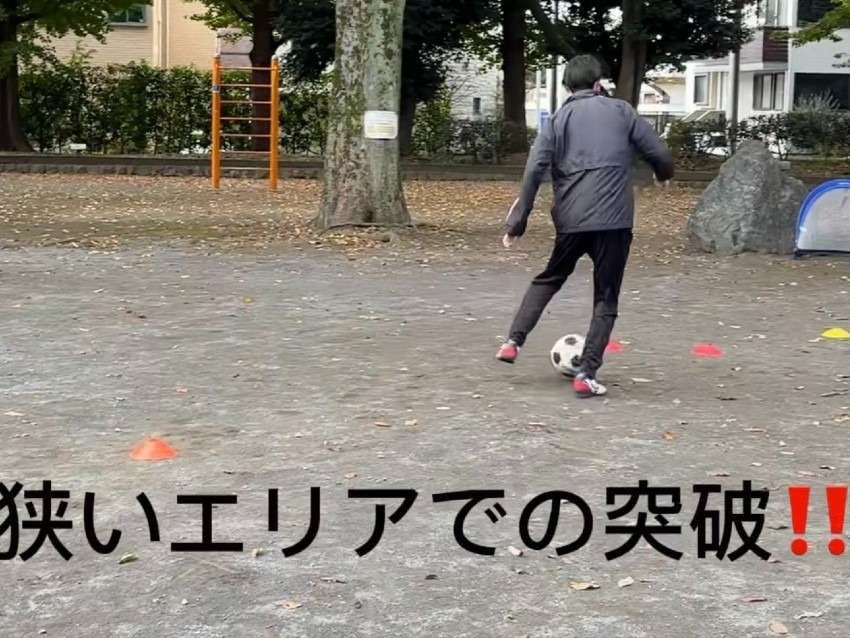 短時間で分かりやすいショート動画